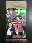 Pokémon TCG: Gym Booster 2 – Challenge from the Darkness Expansion
