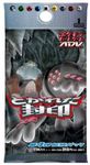 Pokémon TCG: Undone Seal Expansion