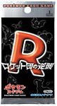 Pokémon TCG: Rocket Gang Strikes Back Expansion