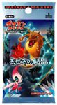 Pokémon TCG: Miracle Crystal Expansion
