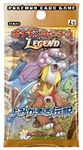 Pokémon TCG: Reviving Legends Expansion