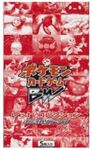 Pokémon TCG: Red Collection Expansion