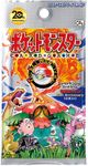Pokémon TCG: Expansion Pack 20th Anniversary Expansion
