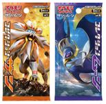 Pokémon TCG: Collection Sun/Collection Moon Expansion