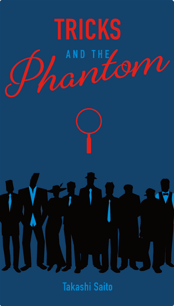 Coperta Tricks and the Phantom