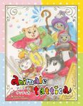 Animale Tattica