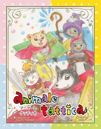 Animale Tattica doboz