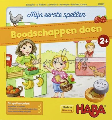 My Very First Games: To Market! box art