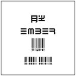 Ember: Obsidian Protocol