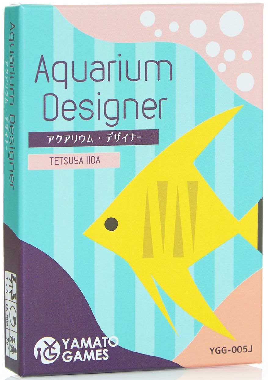 Aquarium Designer box art