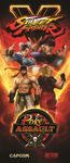 Street Fighter V: Poker Assault