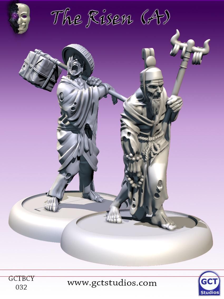Bushido: The Risen (A) box art