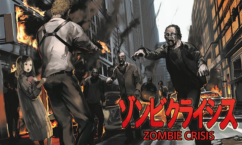 Zombie Crisis doboz