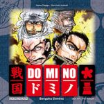Sengoku Domino