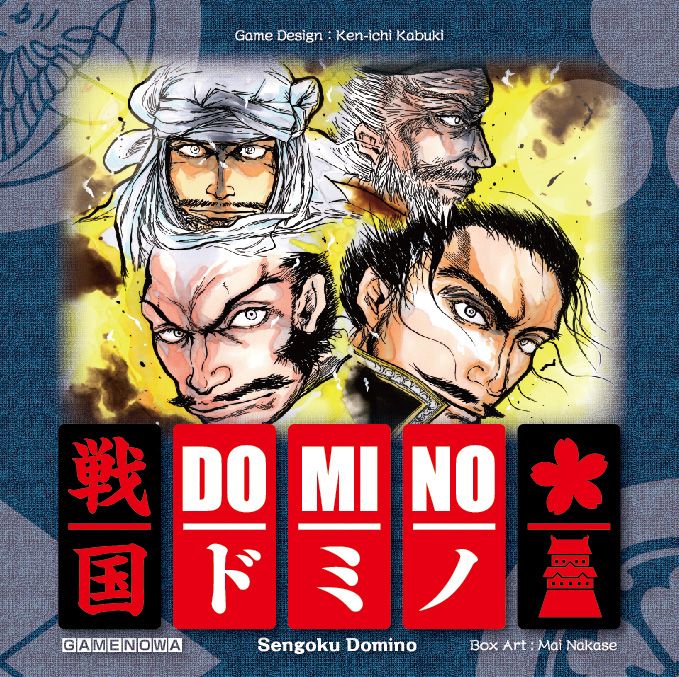 Sengoku Domino box art