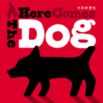 Here Comes the Dog
