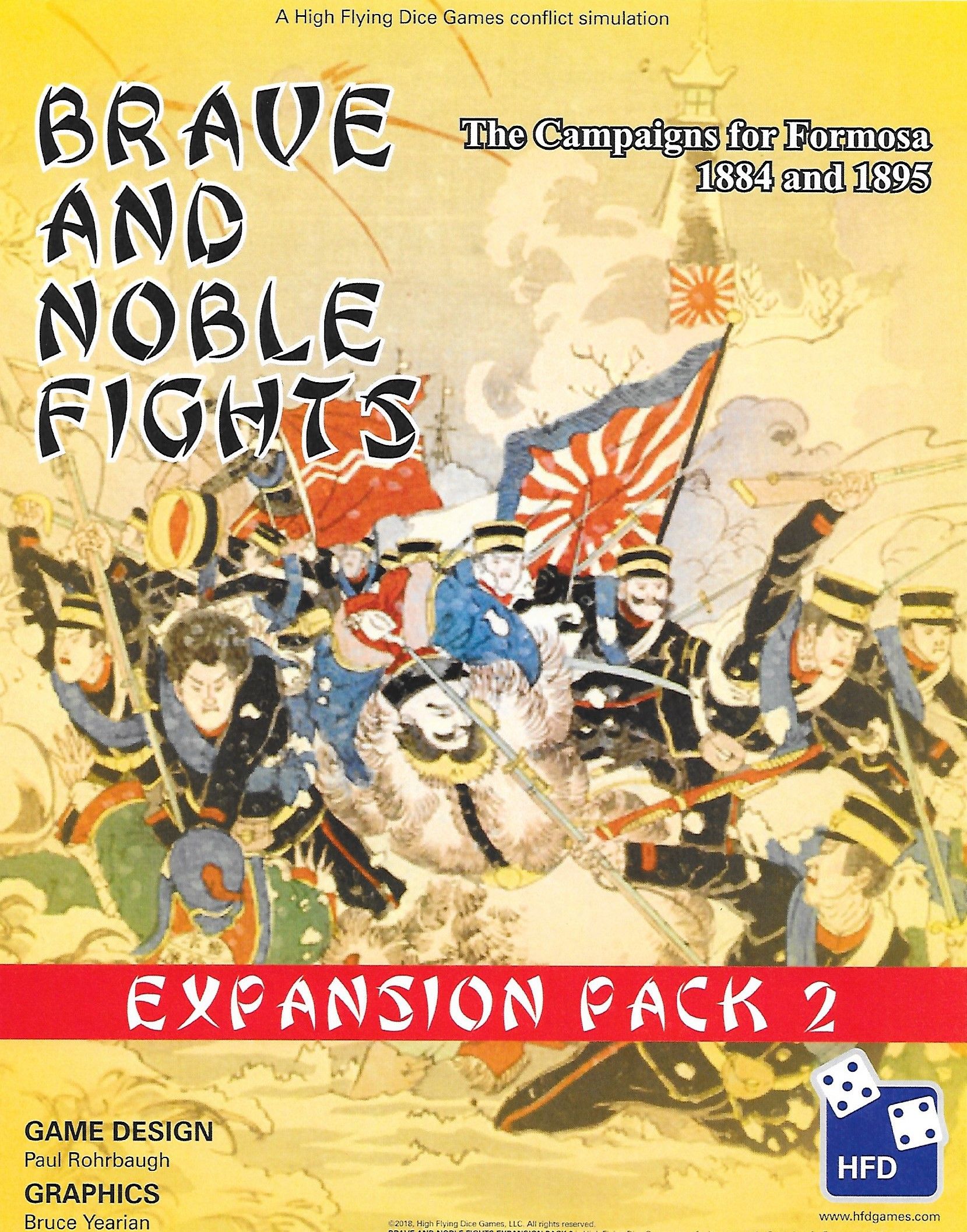 Coperta Brave and Noble Fights Expansion II: The Formosa Campaigns, 1884-1895