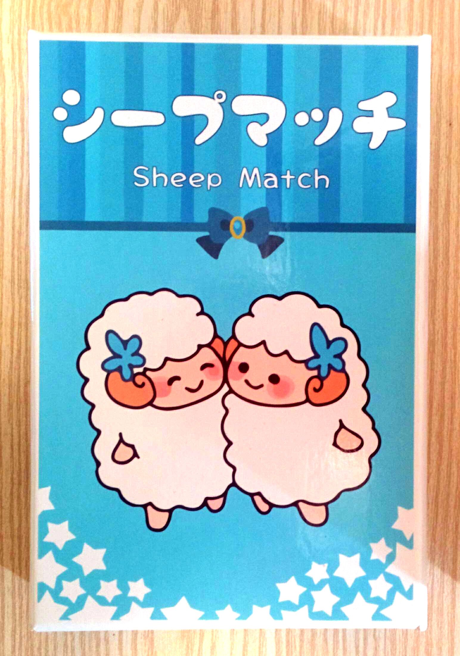 シープマッチ (Sheep Match) doboz