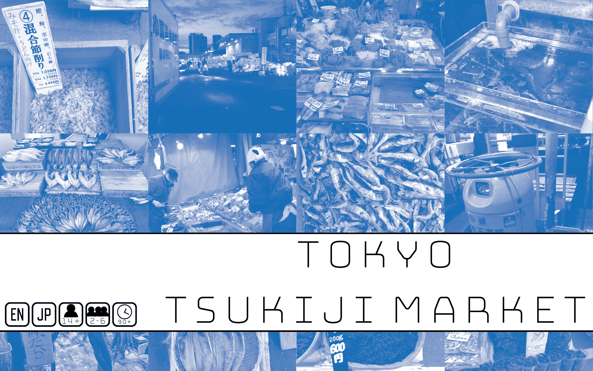 Coperta TOKYO TSUKIJI MARKET