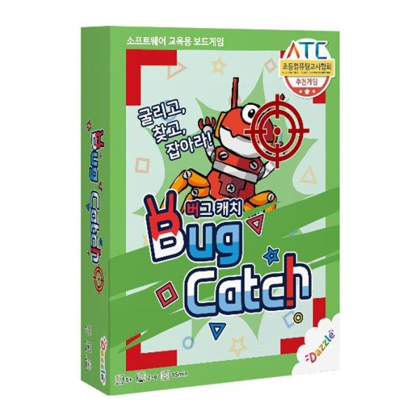 Bug Catch doboz