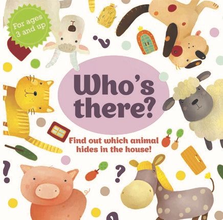Who's There? box art
