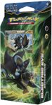 Pokémon TCG: Electric Eye Theme Deck
