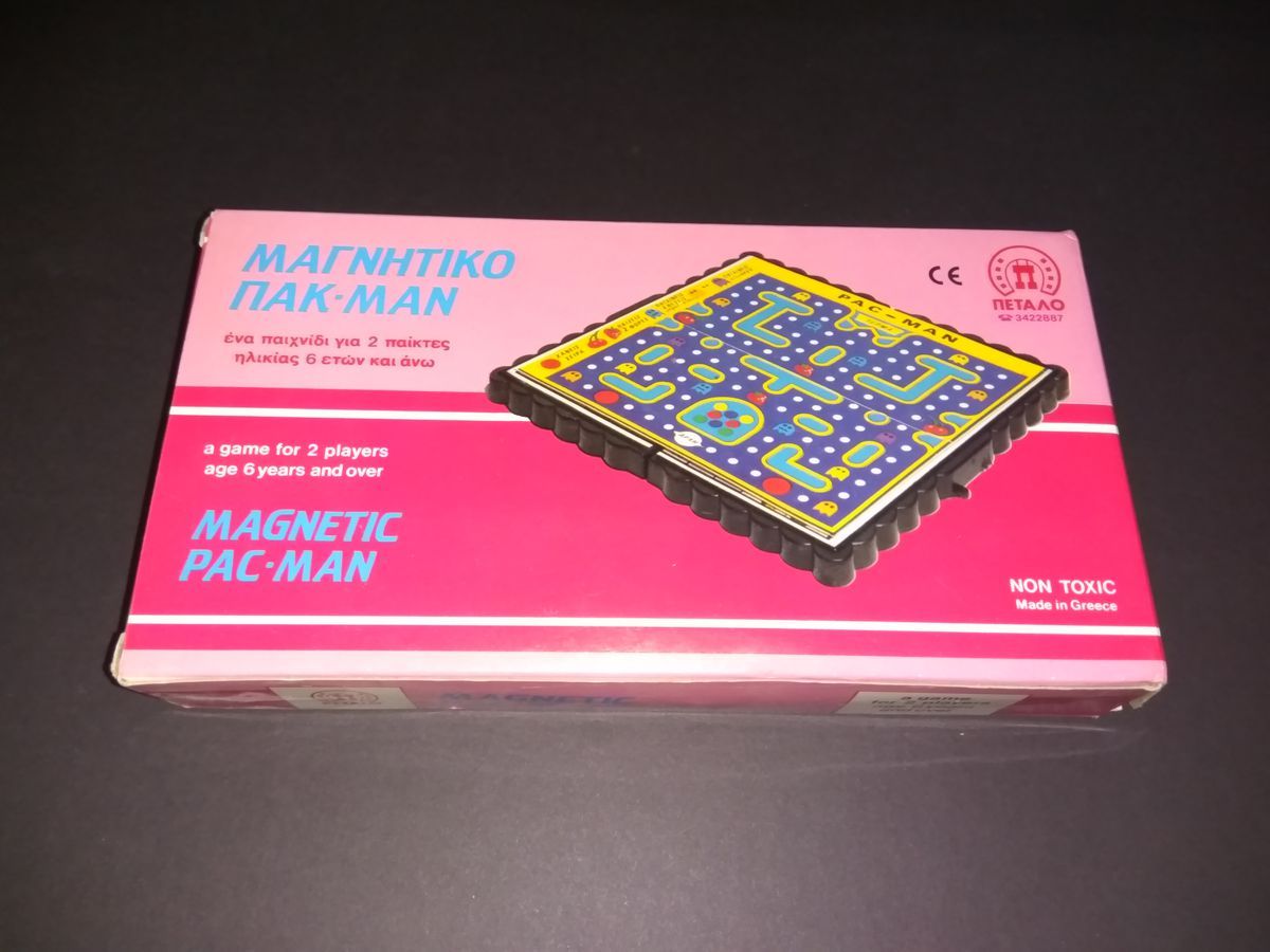 Magnetic Pac-Man box art