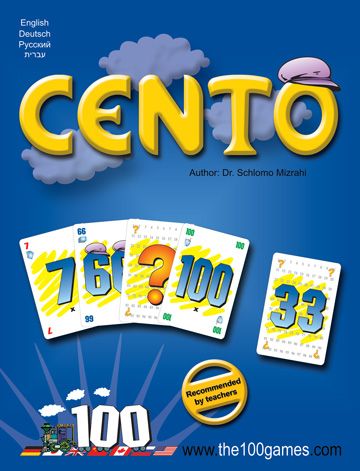 Coperta The 100 Games