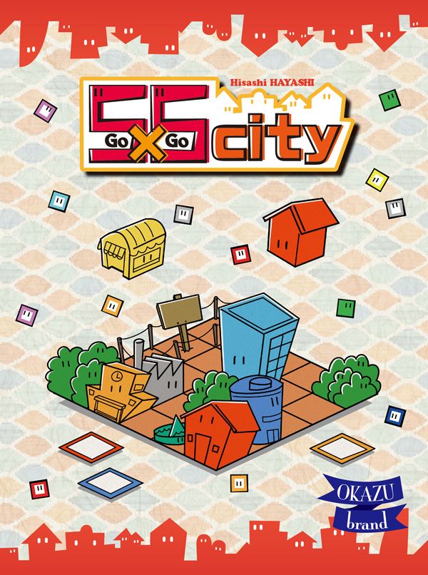 Coperta 5x5 City