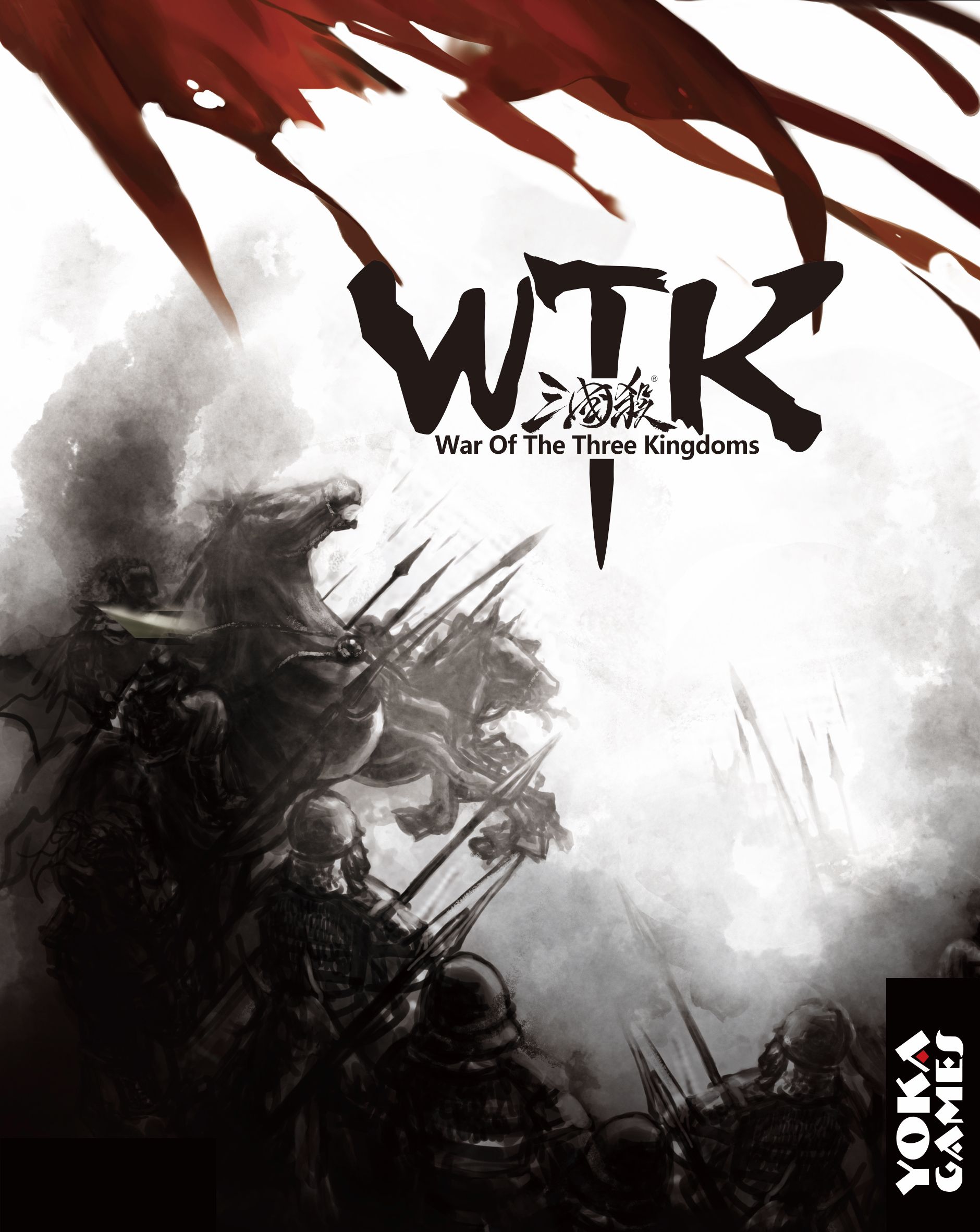 Coperta War of the Three Kingdoms