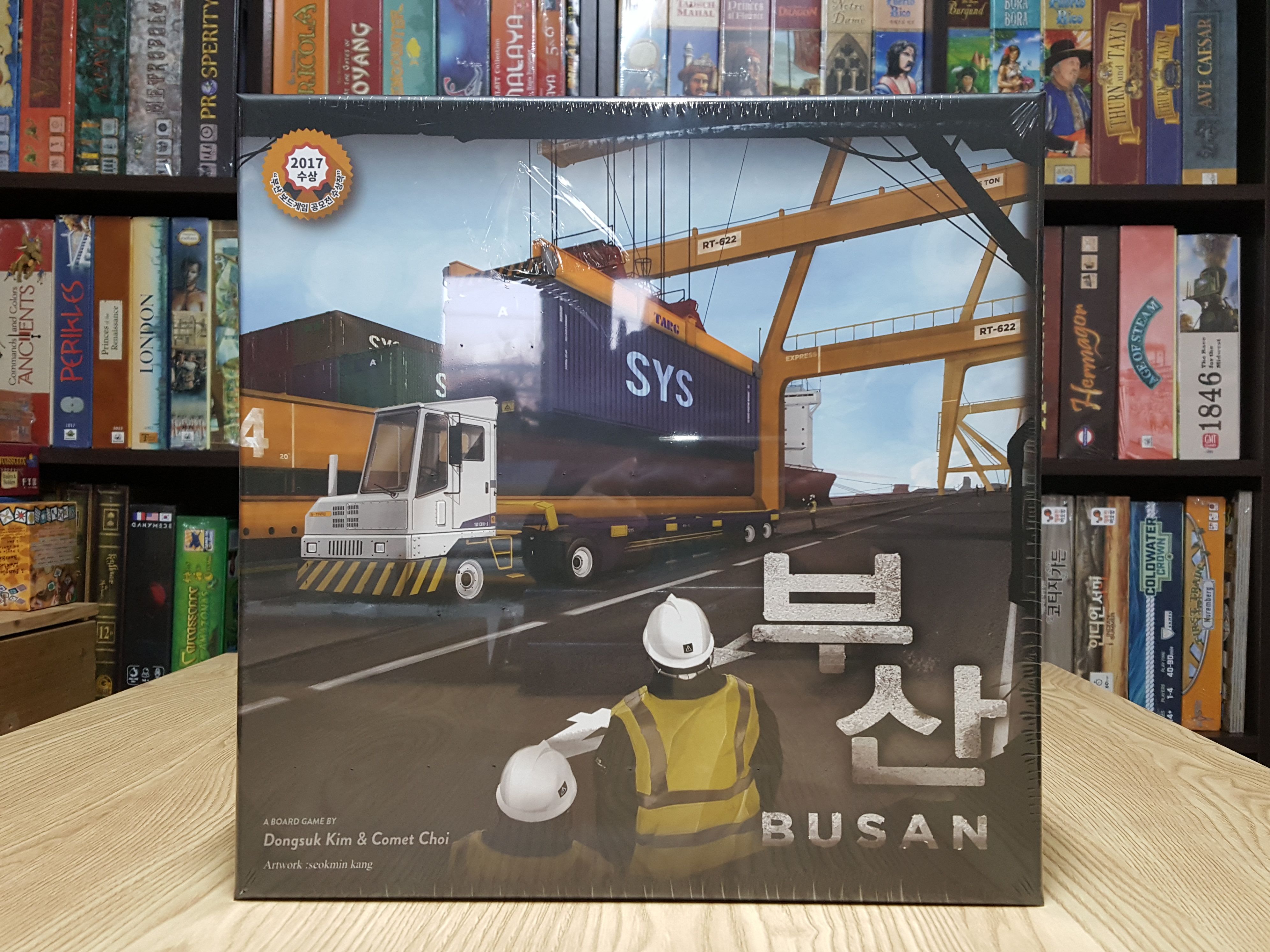 Coperta Busan