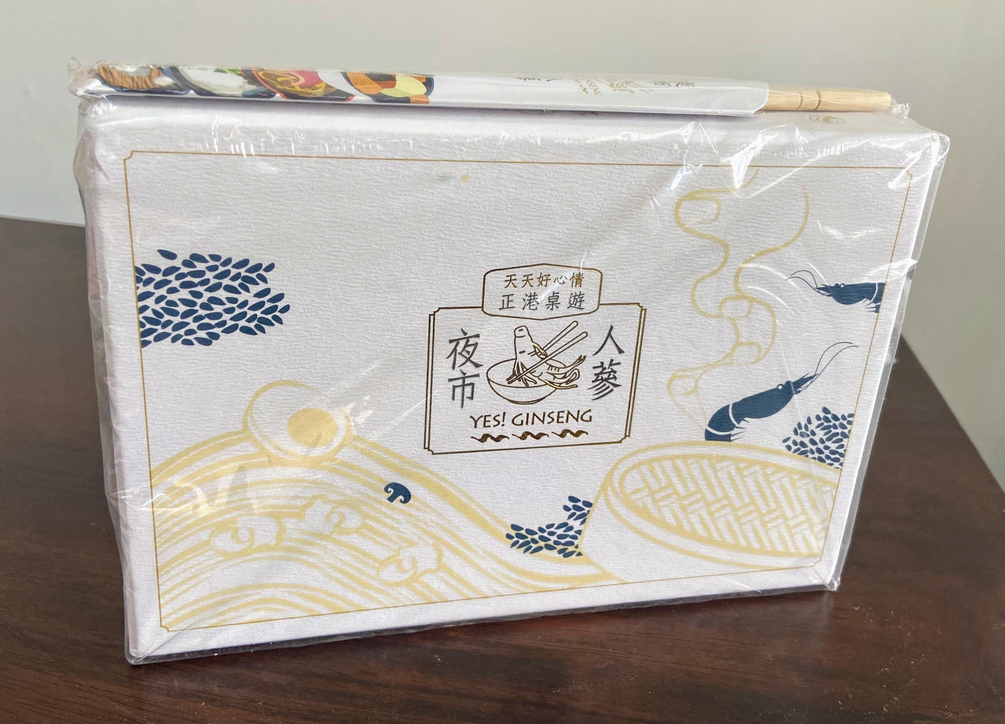 Yes! Ginseng box art