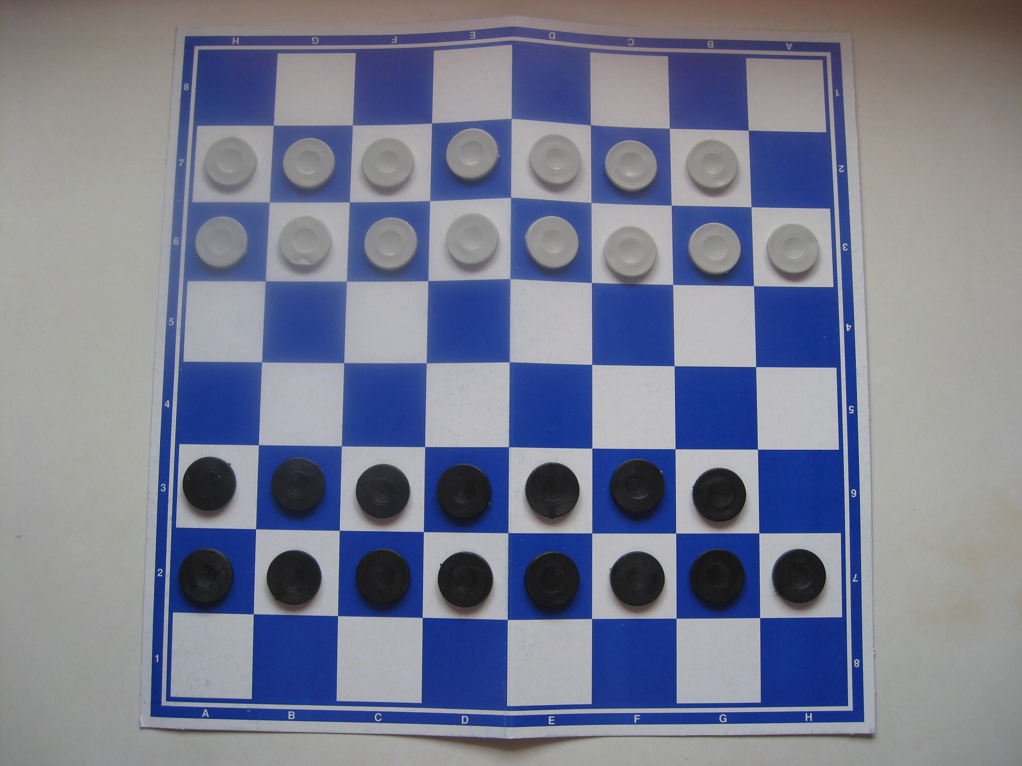 Coperta Turkish Checkers
