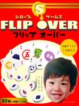 FLIP OVER