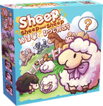 Sheep, Sheep and Sheep