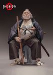Bushido: Mako Takashi