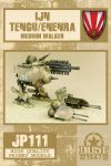 Dust 1947: IJN Tengu/Enenra Medium Walker