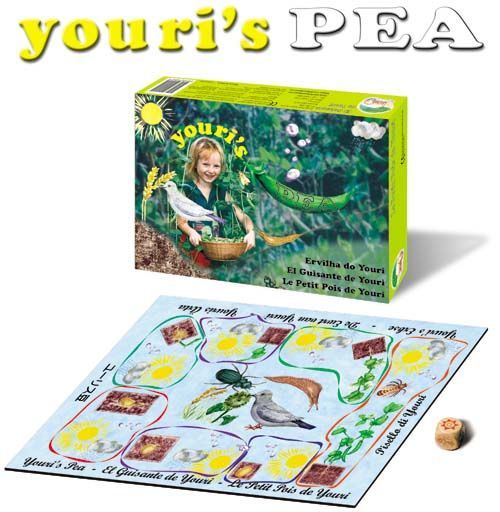 Youri's Pea box art
