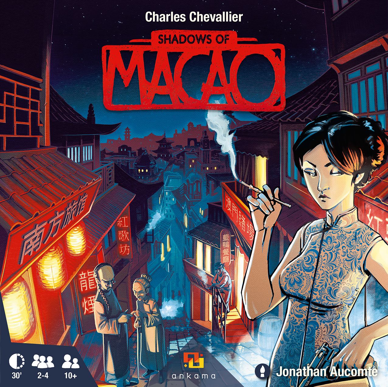 Shadows of Macao box art