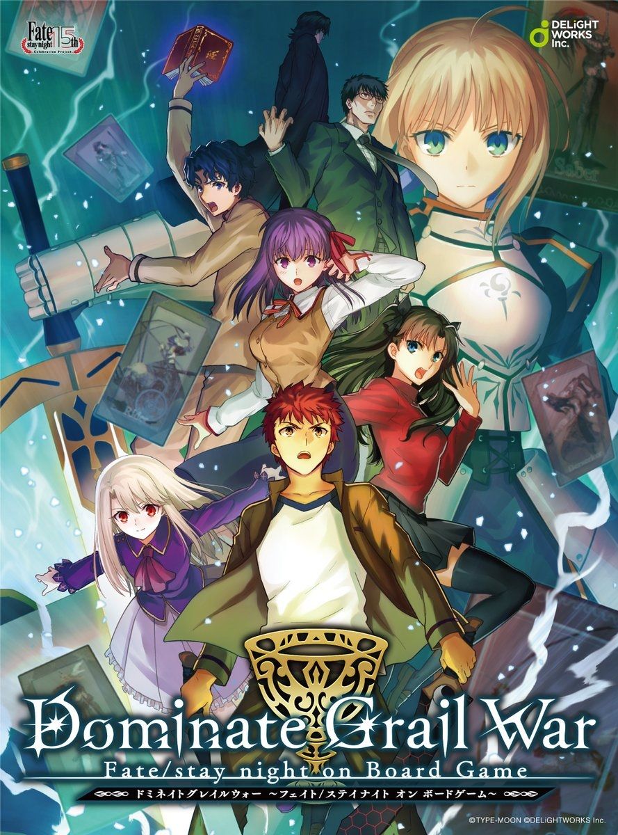 Dominate Grail War: Fate/Stay night on Board Game doboz