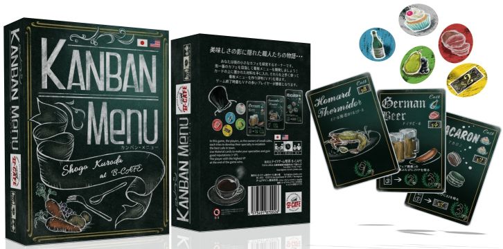 Kanban Menu box art