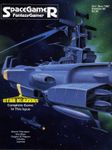 StarBlazers Fleet Simulator