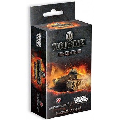 World of Tanks Winners box art