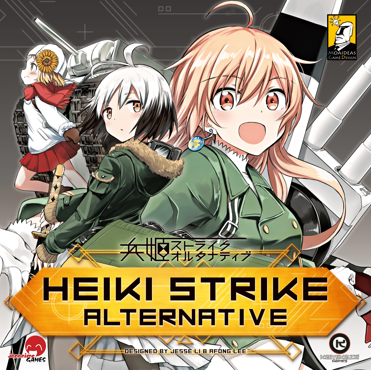 Heiki Strike Alternative doboz