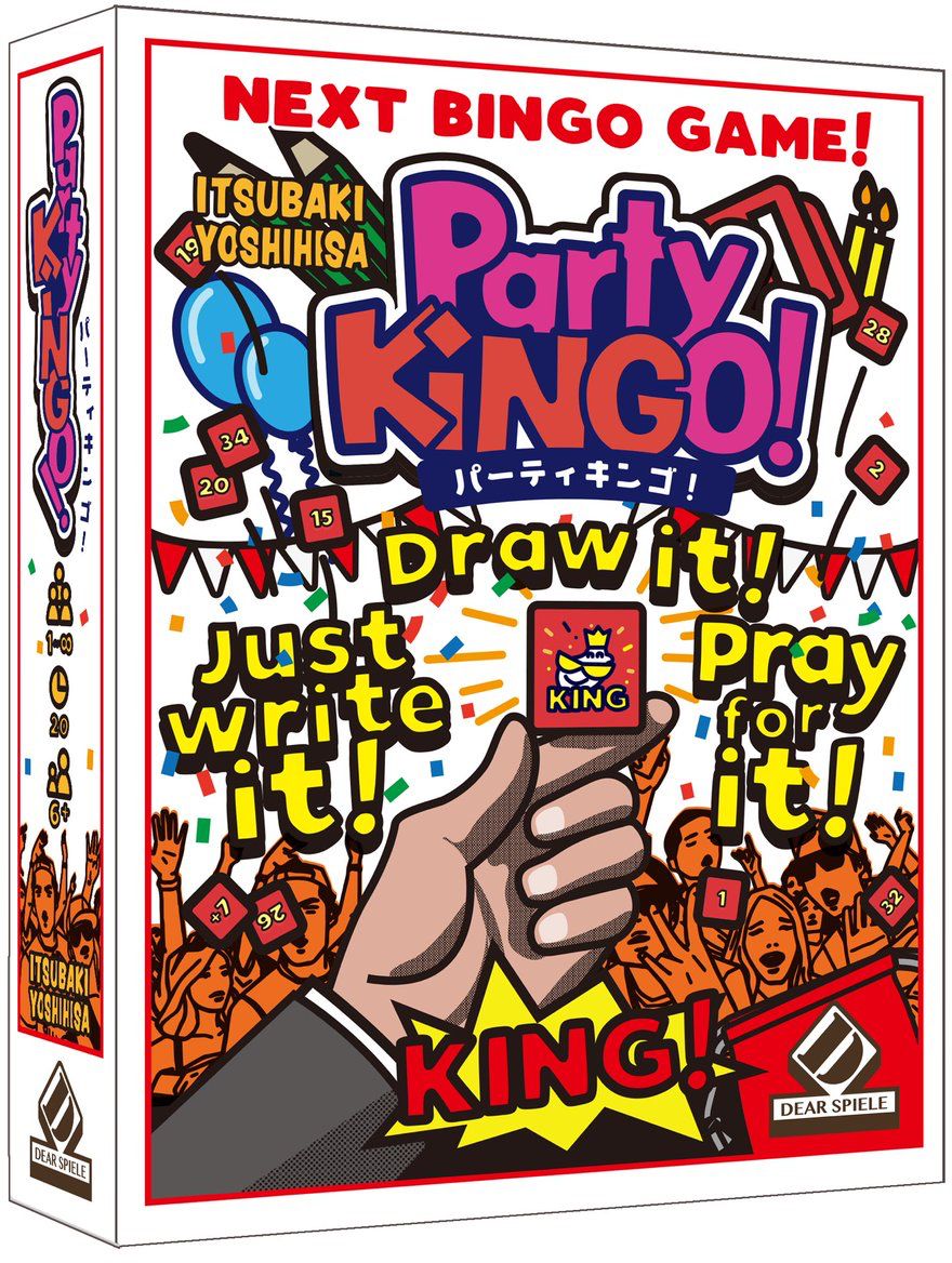 Coperta Party KINGO!