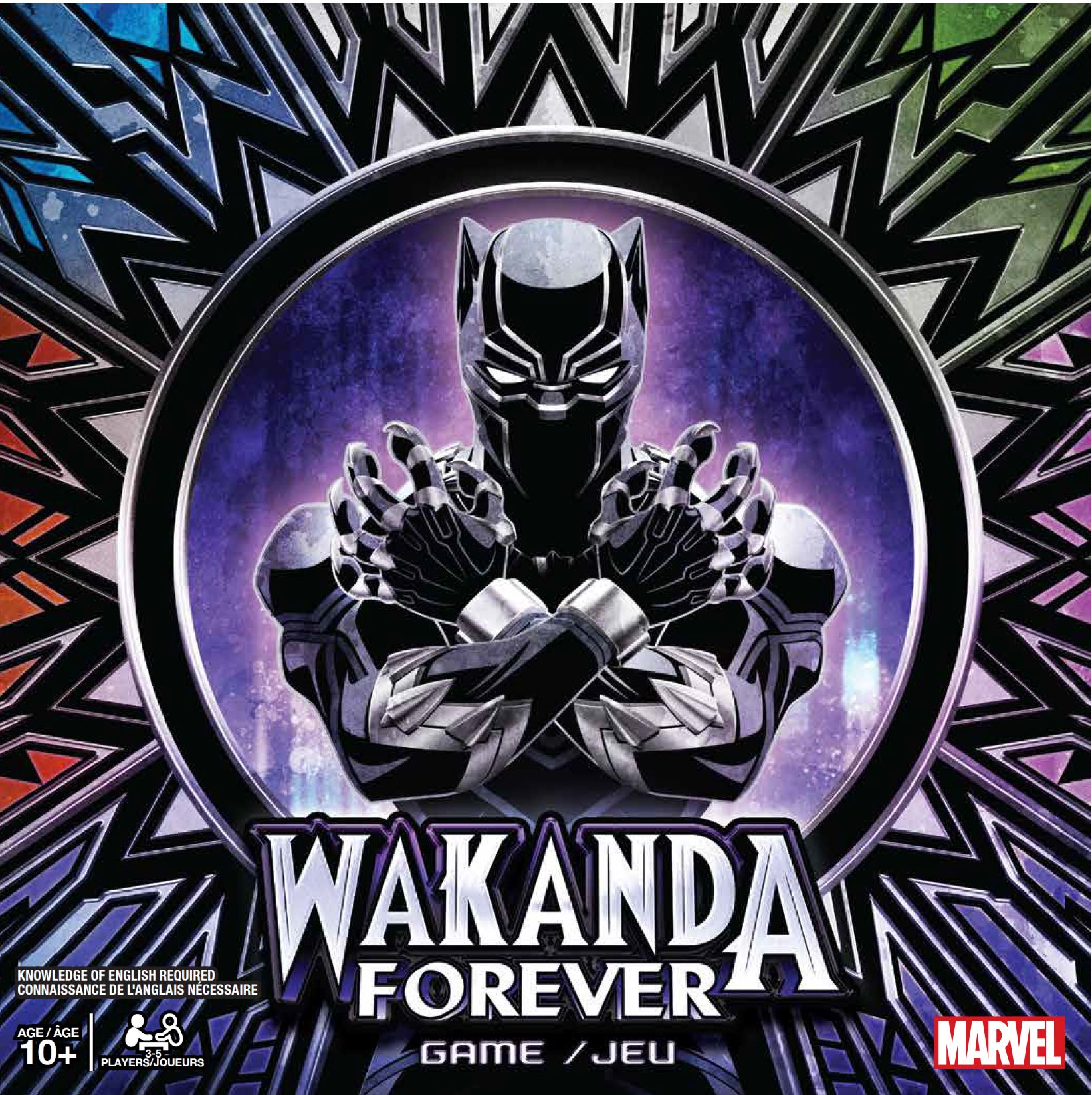 Wakanda Forever doboz