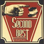2nd Best!