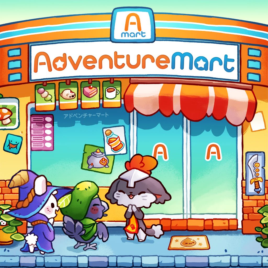 Coperta Adventure Mart