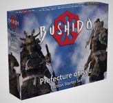 Bushido: Risen Sun – Prefecture of Ryu Starter Set