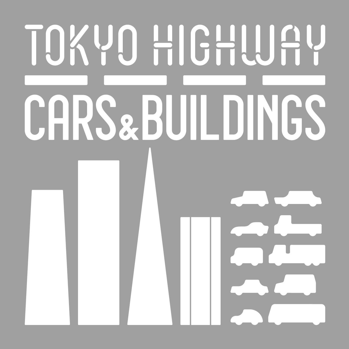 Tokyo Highway: Cars & Buildings doboz